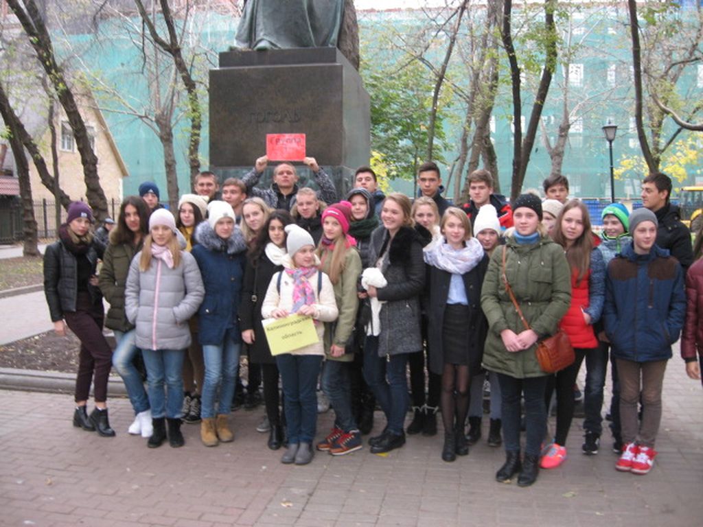 Сайт экскурсий калининград. Школьные экскурсии Калининград. 10 Лицей Советск Калининградской области преподаватели 2023 года.