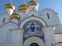 Тур на 6 дней для школьников Муром-Владимир-Кострома-Ярославль с интерактивной программой