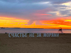 Туры в Архангельск на ноябрьские праздники