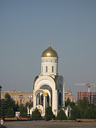 Тур на 5 дней "Осенние каникулы в Москве 2026"