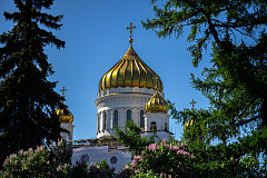 Тур на 4 дня "Москва вчера, сегодня, завтра..."  2026