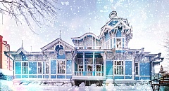Тур на 5 дней в Томск 04.01-08.01.2020