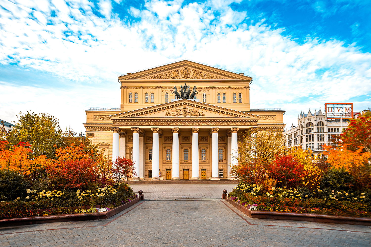 Тур на 2 дня "Москва вчера, сегодня, завтра..."  2026 фото