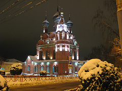 Тур на 3 дня Кострома-Нерехта-Ярославль Осень 2025 - Весна 2026