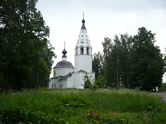 Тур на 3 дня Нерехта – Плёс – Кострома – Ярославль 1-3.05, 5-7.05, 8-10.05.2026