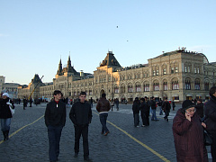 Тур на 3 дня "Москва вчера, сегодня, завтра..." на весенние каникулы 2026