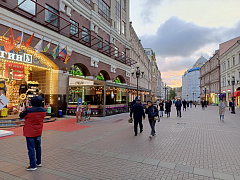 "Москва вчера, сегодня, завтра..." 5 дней Осенние каникулы