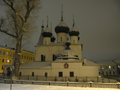 Тур на 2 дня Кострома – Ярославль Осень 2025 - Весна 2026