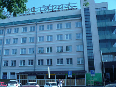 Тур на 3 дня в Екатеринбург