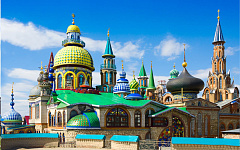 Тур на 2 дня Казань (Эконом)  02-03.05, 10-11.05.2025