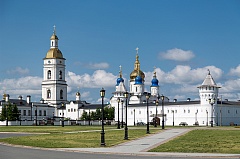 Туры в Сибирь на ноябрьские праздники