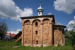 Тур на 3 дня  Великий Новгород — Валдай — Старая Русса  Лето 2022г.
