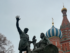 "Москва вчера, сегодня, завтра..." 5 дней Осенние каникулы