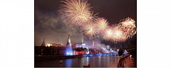 Тур в Москву на День победы от 2 до 7 дней  