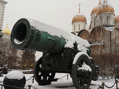  "Сокровища Московского Кремля" - пятница