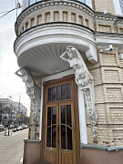 Тур на 3 дня Саратов - Маркс - Энгельс 07-09.03