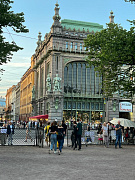 Тур на 3 дня Санкт-Петербург Август-Сентябрь 2026 