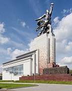 Туры в Москву на июньские праздники