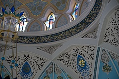 Тур на 2 дня в Казань (эконом) 05-06.11, 06-07.11.2021