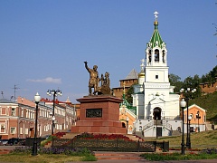 Школьные туры